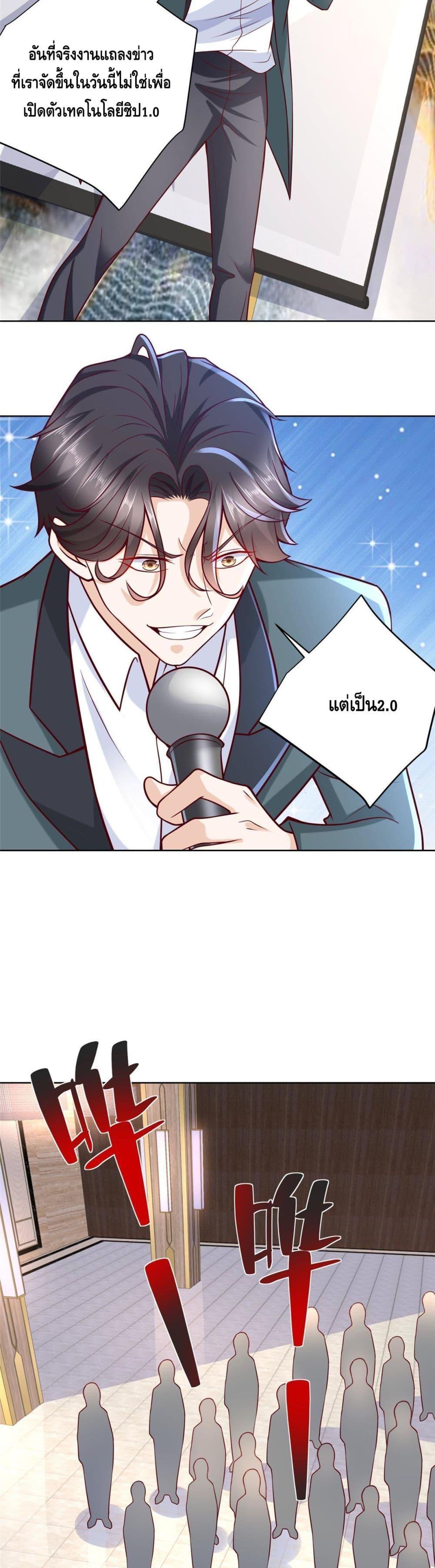 Manga-lc-com อ่านมังงะ อ่านการ์ตูน ออนไลน์ ฟรี RandomlyHaveA ตอนที่ 1 2 3 4 5 6 7 8 9 10 11 12 13 14 ฟรี ไม่มีโฆษณา Manga-lc - อ่าน มังงะ อ่าน การ์ตูน ออนไลน์ อ่านมังงะ ฟรี