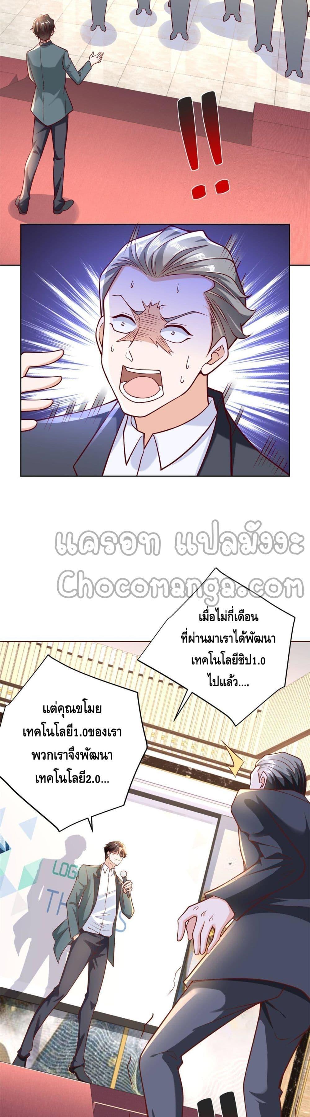 Manga-lc-com อ่านมังงะ อ่านการ์ตูน ออนไลน์ ฟรี RandomlyHaveA ตอนที่ 1 2 3 4 5 6 7 8 9 10 11 12 13 14 ฟรี ไม่มีโฆษณา Manga-lc - อ่าน มังงะ อ่าน การ์ตูน ออนไลน์ อ่านมังงะ ฟรี
