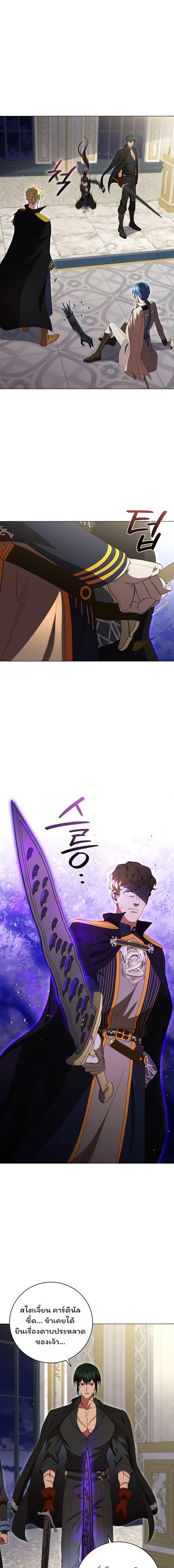 Manga-lc-com อ่านมังงะ อ่านการ์ตูน ออนไลน์ ฟรี Dragon Lady ตอนที่ 1 2 3 4 5 6 7 8 9 10 11 12 13 14 ฟรี ไม่มีโฆษณา Manga-lc - อ่าน มังงะ อ่าน การ์ตูน ออนไลน์ อ่านมังงะ ฟรี