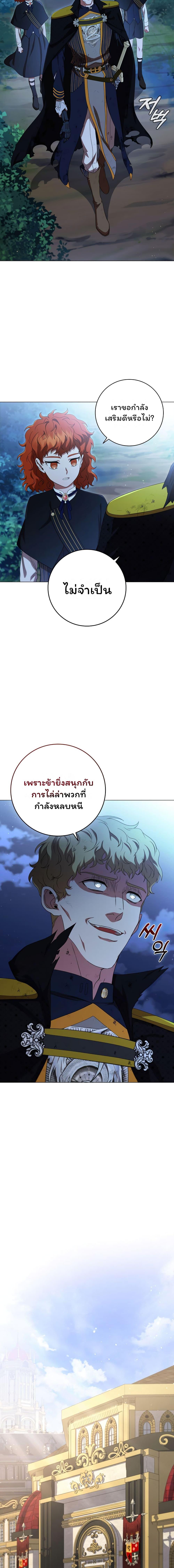 Manga-lc-com อ่านมังงะ อ่านการ์ตูน ออนไลน์ ฟรี Dragon Lady ตอนที่ 1 2 3 4 5 6 7 8 9 10 11 12 13 14 ฟรี ไม่มีโฆษณา Manga-lc - อ่าน มังงะ อ่าน การ์ตูน ออนไลน์ อ่านมังงะ ฟรี
