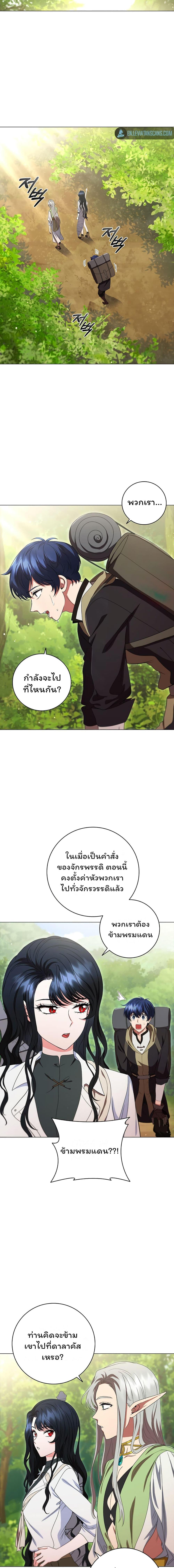 Manga-lc-com อ่านมังงะ อ่านการ์ตูน ออนไลน์ ฟรี Dragon Lady ตอนที่ 1 2 3 4 5 6 7 8 9 10 11 12 13 14 ฟรี ไม่มีโฆษณา Manga-lc - อ่าน มังงะ อ่าน การ์ตูน ออนไลน์ อ่านมังงะ ฟรี