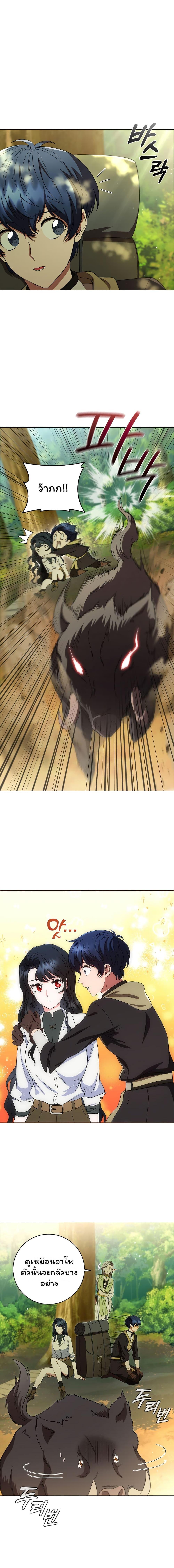 Manga-lc-com อ่านมังงะ อ่านการ์ตูน ออนไลน์ ฟรี Dragon Lady ตอนที่ 1 2 3 4 5 6 7 8 9 10 11 12 13 14 ฟรี ไม่มีโฆษณา Manga-lc - อ่าน มังงะ อ่าน การ์ตูน ออนไลน์ อ่านมังงะ ฟรี