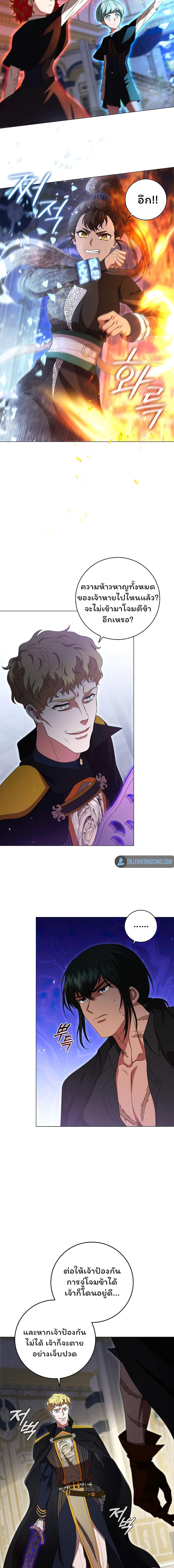 Manga-lc-com อ่านมังงะ อ่านการ์ตูน ออนไลน์ ฟรี Dragon Lady ตอนที่ 1 2 3 4 5 6 7 8 9 10 11 12 13 14 ฟรี ไม่มีโฆษณา Manga-lc - อ่าน มังงะ อ่าน การ์ตูน ออนไลน์ อ่านมังงะ ฟรี