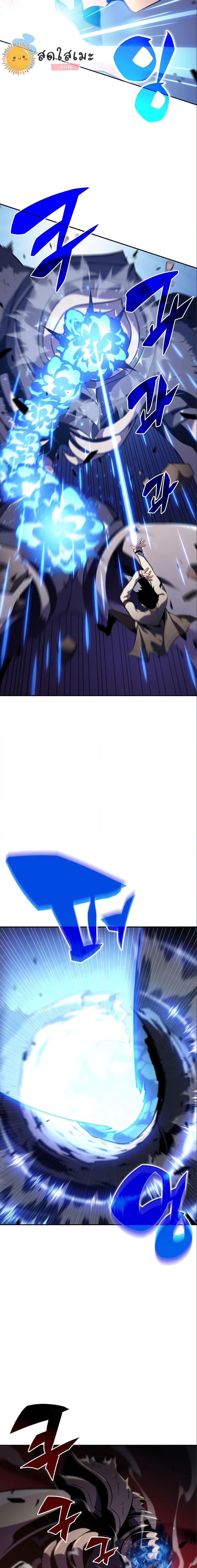 Manga-lc-com อ่านมังงะ อ่านการ์ตูน ออนไลน์ ฟรี Solo Max-Level Newbie ตอนที่ 1 2 3 4 5 6 7 8 9 10 11 12 13 14 ฟรี ไม่มีโฆษณา Manga-lc - อ่าน มังงะ อ่าน การ์ตูน ออนไลน์ อ่านมังงะ ฟรี