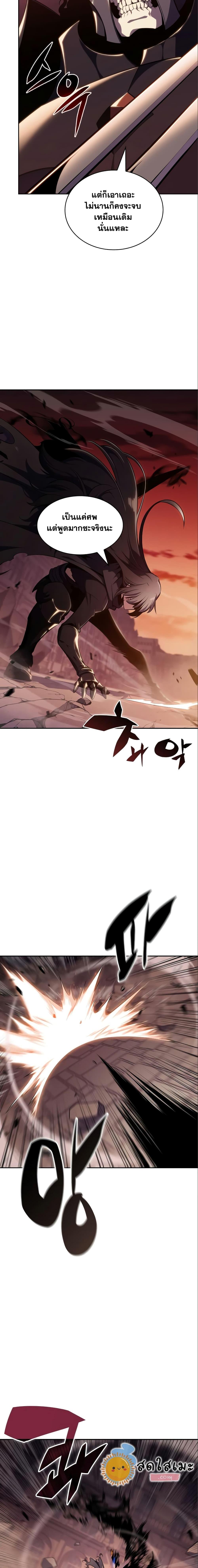 Manga-lc-com อ่านมังงะ อ่านการ์ตูน ออนไลน์ ฟรี Solo Max-Level Newbie ตอนที่ 1 2 3 4 5 6 7 8 9 10 11 12 13 14 ฟรี ไม่มีโฆษณา Manga-lc - อ่าน มังงะ อ่าน การ์ตูน ออนไลน์ อ่านมังงะ ฟรี