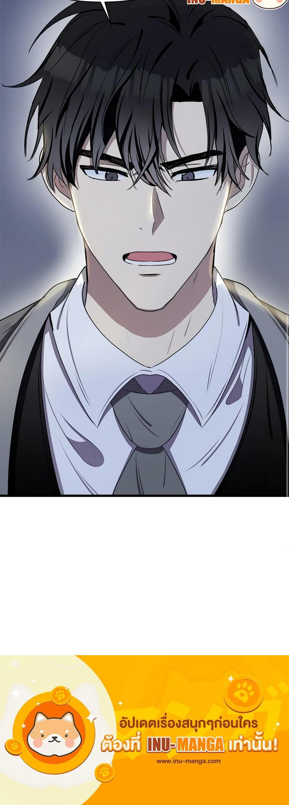 Manga-lc-com อ่านมังงะ อ่านการ์ตูน ออนไลน์ ฟรี The Villainess Lives Again ตอนที่ 1 2 3 4 5 6 7 8 9 10 11 12 13 14 ฟรี ไม่มีโฆษณา Manga-lc - อ่าน มังงะ อ่าน การ์ตูน ออนไลน์ อ่านมังงะ ฟรี