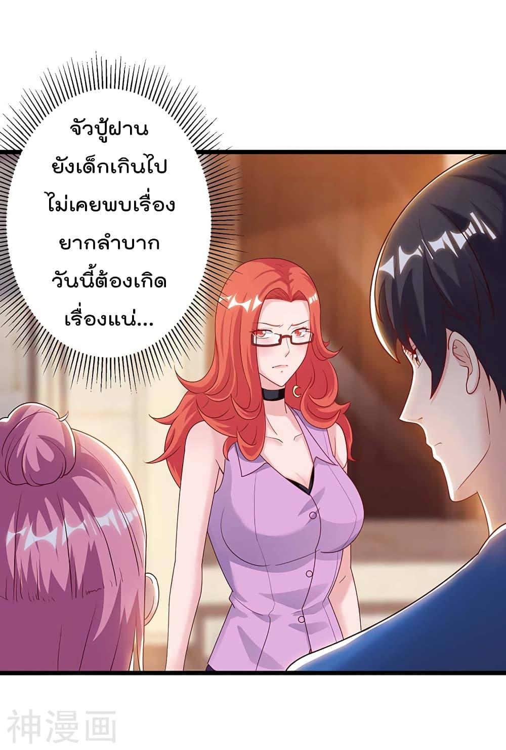 Manga-lc-com อ่านมังงะ อ่านการ์ตูน ออนไลน์ ฟรี RebirthAbandon ตอนที่ 1 2 3 4 5 6 7 8 9 10 11 12 13 14 ฟรี ไม่มีโฆษณา Manga-lc - อ่าน มังงะ อ่าน การ์ตูน ออนไลน์ อ่านมังงะ ฟรี