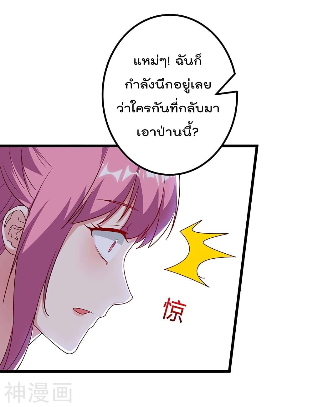 Manga-lc-com อ่านมังงะ อ่านการ์ตูน ออนไลน์ ฟรี RebirthAbandon ตอนที่ 1 2 3 4 5 6 7 8 9 10 11 12 13 14 ฟรี ไม่มีโฆษณา Manga-lc - อ่าน มังงะ อ่าน การ์ตูน ออนไลน์ อ่านมังงะ ฟรี