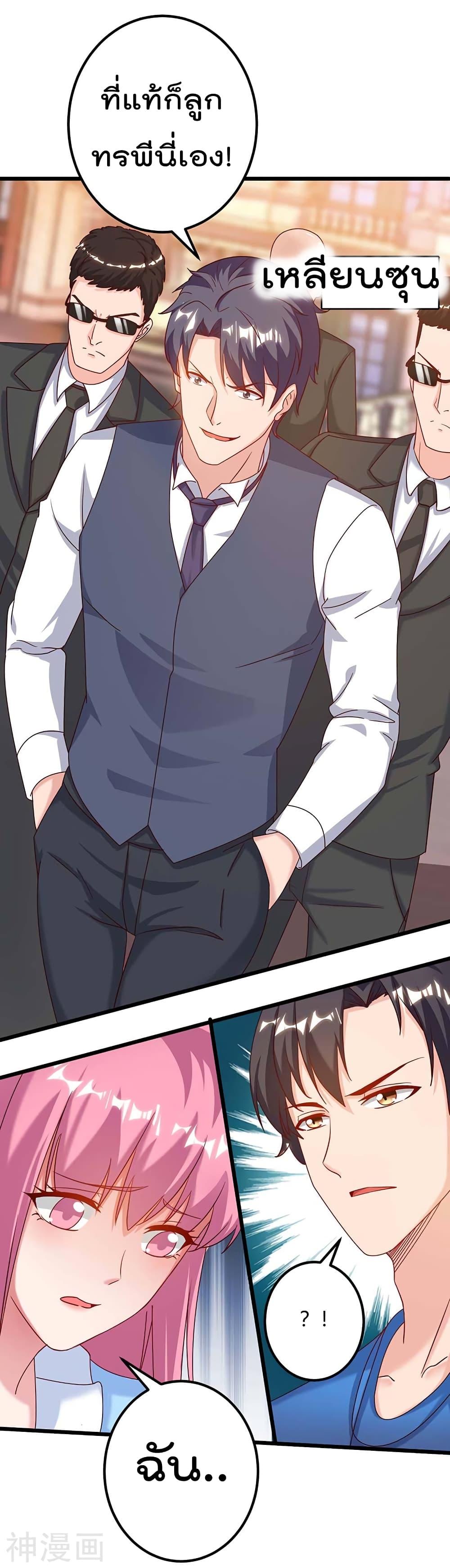 Manga-lc-com อ่านมังงะ อ่านการ์ตูน ออนไลน์ ฟรี RebirthAbandon ตอนที่ 1 2 3 4 5 6 7 8 9 10 11 12 13 14 ฟรี ไม่มีโฆษณา Manga-lc - อ่าน มังงะ อ่าน การ์ตูน ออนไลน์ อ่านมังงะ ฟรี