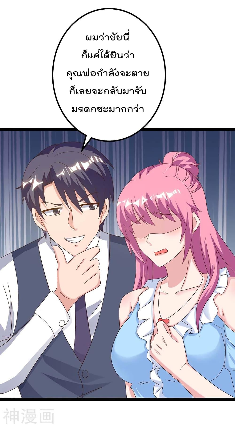 Manga-lc-com อ่านมังงะ อ่านการ์ตูน ออนไลน์ ฟรี RebirthAbandon ตอนที่ 1 2 3 4 5 6 7 8 9 10 11 12 13 14 ฟรี ไม่มีโฆษณา Manga-lc - อ่าน มังงะ อ่าน การ์ตูน ออนไลน์ อ่านมังงะ ฟรี