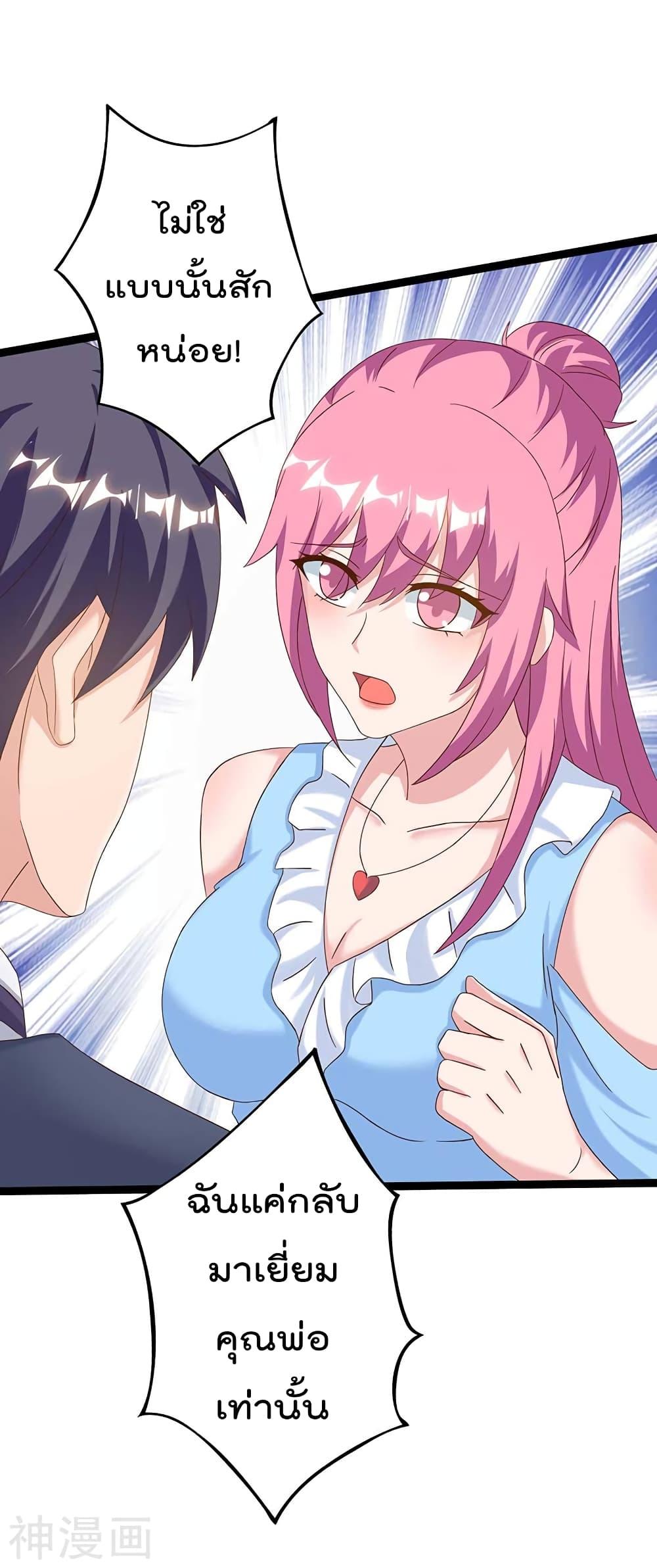 Manga-lc-com อ่านมังงะ อ่านการ์ตูน ออนไลน์ ฟรี RebirthAbandon ตอนที่ 1 2 3 4 5 6 7 8 9 10 11 12 13 14 ฟรี ไม่มีโฆษณา Manga-lc - อ่าน มังงะ อ่าน การ์ตูน ออนไลน์ อ่านมังงะ ฟรี