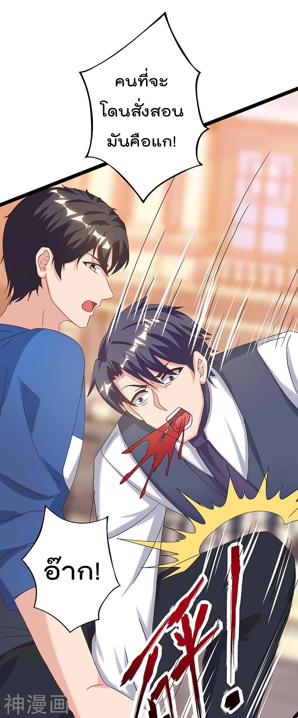 Manga-lc-com อ่านมังงะ อ่านการ์ตูน ออนไลน์ ฟรี RebirthAbandon ตอนที่ 1 2 3 4 5 6 7 8 9 10 11 12 13 14 ฟรี ไม่มีโฆษณา Manga-lc - อ่าน มังงะ อ่าน การ์ตูน ออนไลน์ อ่านมังงะ ฟรี