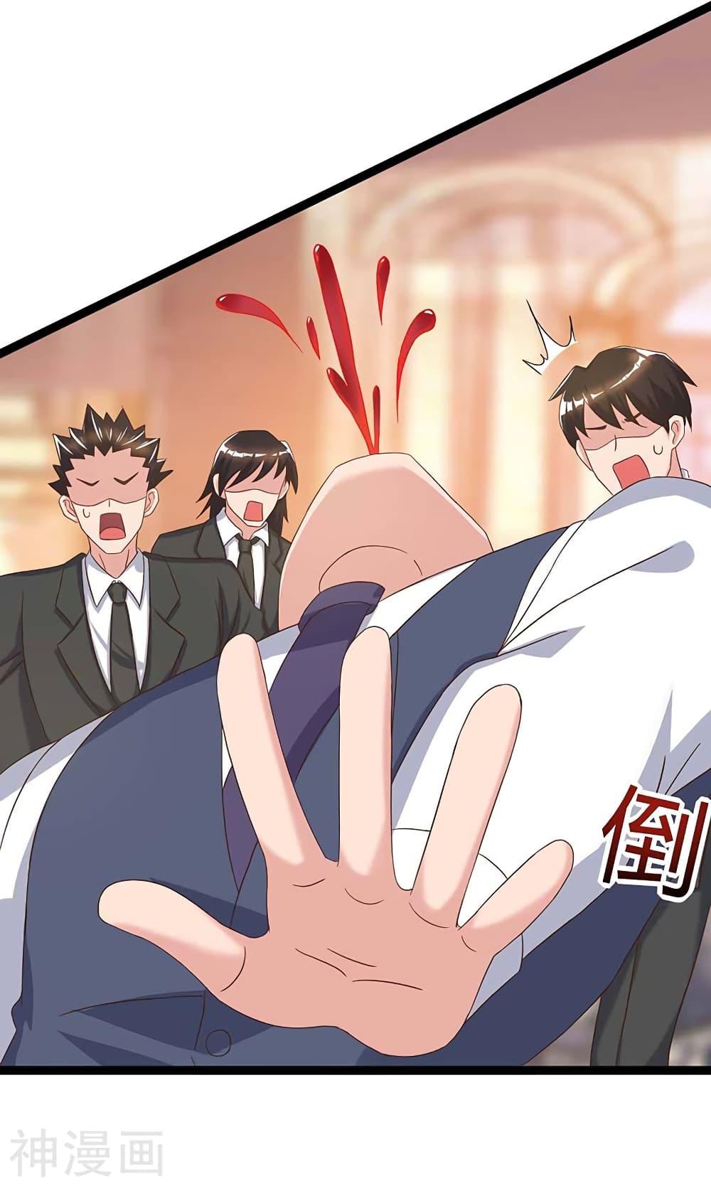 Manga-lc-com อ่านมังงะ อ่านการ์ตูน ออนไลน์ ฟรี RebirthAbandon ตอนที่ 1 2 3 4 5 6 7 8 9 10 11 12 13 14 ฟรี ไม่มีโฆษณา Manga-lc - อ่าน มังงะ อ่าน การ์ตูน ออนไลน์ อ่านมังงะ ฟรี