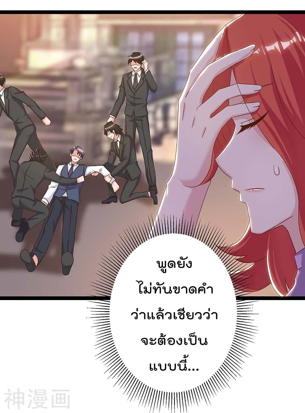Manga-lc-com อ่านมังงะ อ่านการ์ตูน ออนไลน์ ฟรี RebirthAbandon ตอนที่ 1 2 3 4 5 6 7 8 9 10 11 12 13 14 ฟรี ไม่มีโฆษณา Manga-lc - อ่าน มังงะ อ่าน การ์ตูน ออนไลน์ อ่านมังงะ ฟรี