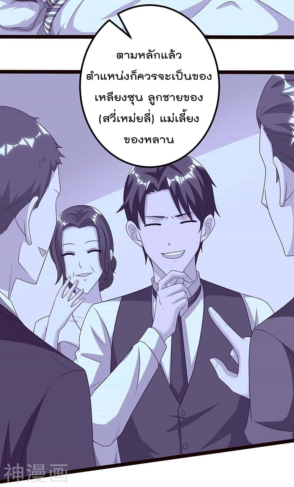 Manga-lc-com อ่านมังงะ อ่านการ์ตูน ออนไลน์ ฟรี RebirthAbandon ตอนที่ 1 2 3 4 5 6 7 8 9 10 11 12 13 14 ฟรี ไม่มีโฆษณา Manga-lc - อ่าน มังงะ อ่าน การ์ตูน ออนไลน์ อ่านมังงะ ฟรี