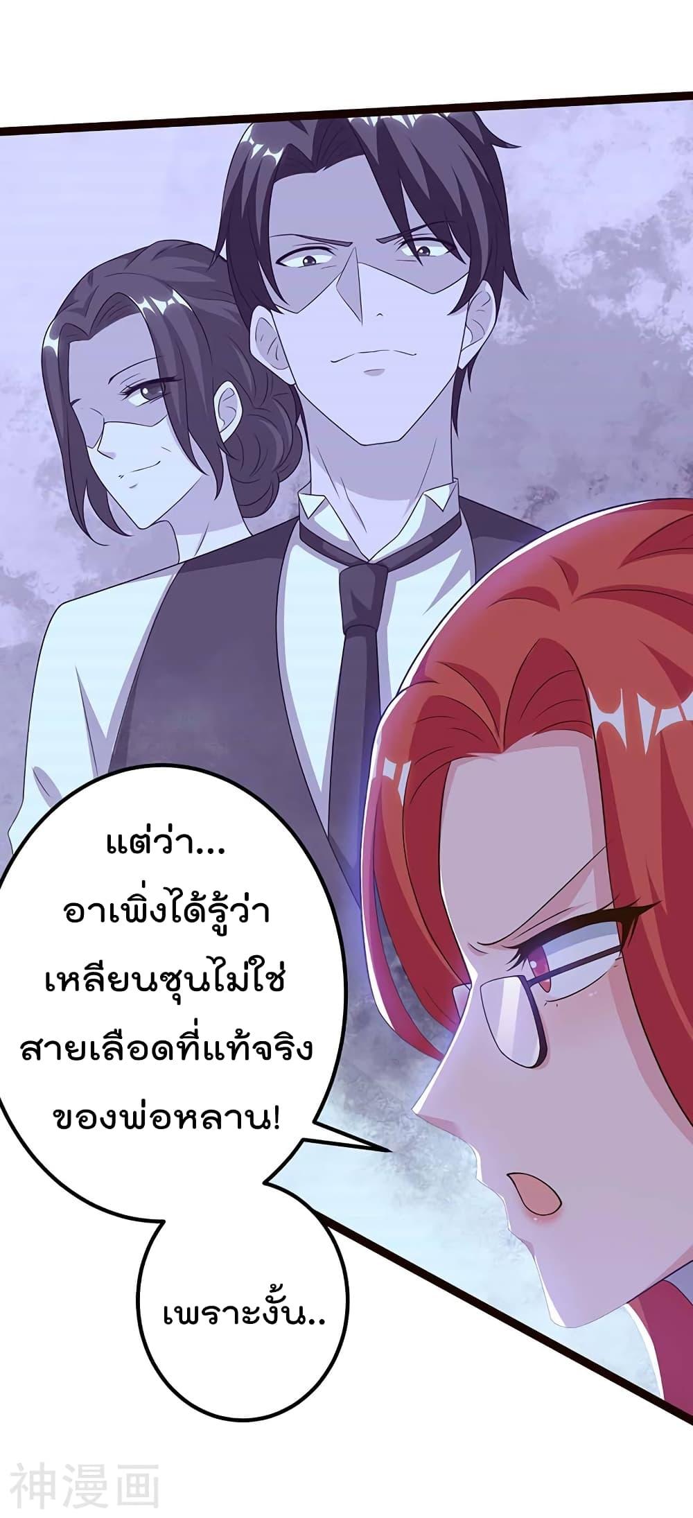 Manga-lc-com อ่านมังงะ อ่านการ์ตูน ออนไลน์ ฟรี RebirthAbandon ตอนที่ 1 2 3 4 5 6 7 8 9 10 11 12 13 14 ฟรี ไม่มีโฆษณา Manga-lc - อ่าน มังงะ อ่าน การ์ตูน ออนไลน์ อ่านมังงะ ฟรี