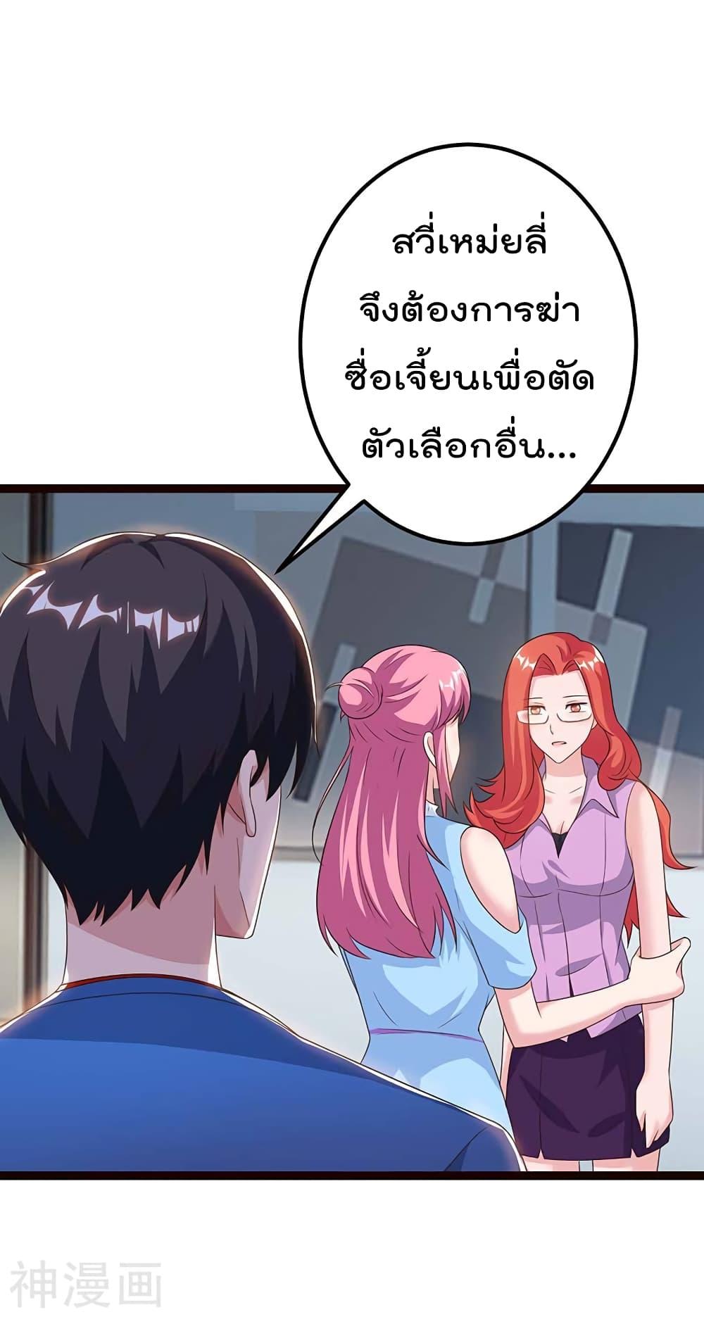 Manga-lc-com อ่านมังงะ อ่านการ์ตูน ออนไลน์ ฟรี RebirthAbandon ตอนที่ 1 2 3 4 5 6 7 8 9 10 11 12 13 14 ฟรี ไม่มีโฆษณา Manga-lc - อ่าน มังงะ อ่าน การ์ตูน ออนไลน์ อ่านมังงะ ฟรี