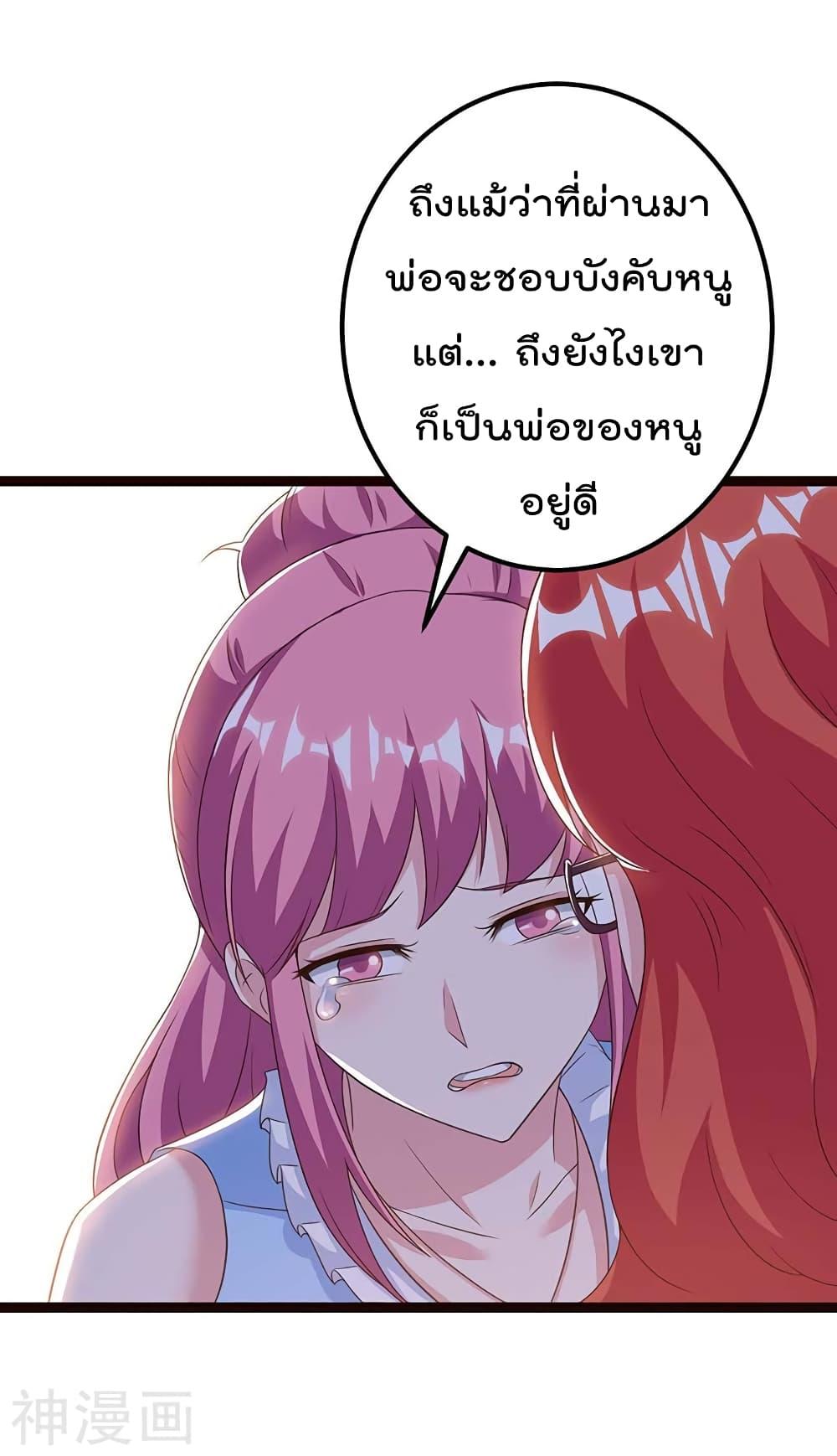 Manga-lc-com อ่านมังงะ อ่านการ์ตูน ออนไลน์ ฟรี RebirthAbandon ตอนที่ 1 2 3 4 5 6 7 8 9 10 11 12 13 14 ฟรี ไม่มีโฆษณา Manga-lc - อ่าน มังงะ อ่าน การ์ตูน ออนไลน์ อ่านมังงะ ฟรี