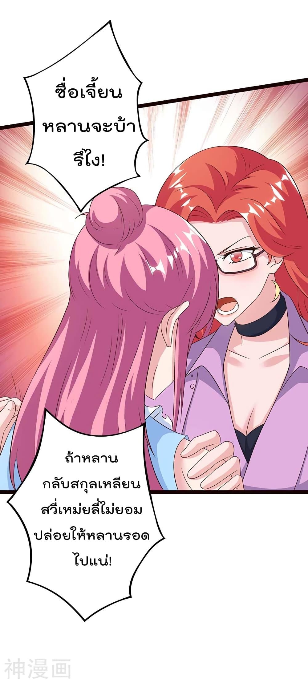 Manga-lc-com อ่านมังงะ อ่านการ์ตูน ออนไลน์ ฟรี RebirthAbandon ตอนที่ 1 2 3 4 5 6 7 8 9 10 11 12 13 14 ฟรี ไม่มีโฆษณา Manga-lc - อ่าน มังงะ อ่าน การ์ตูน ออนไลน์ อ่านมังงะ ฟรี