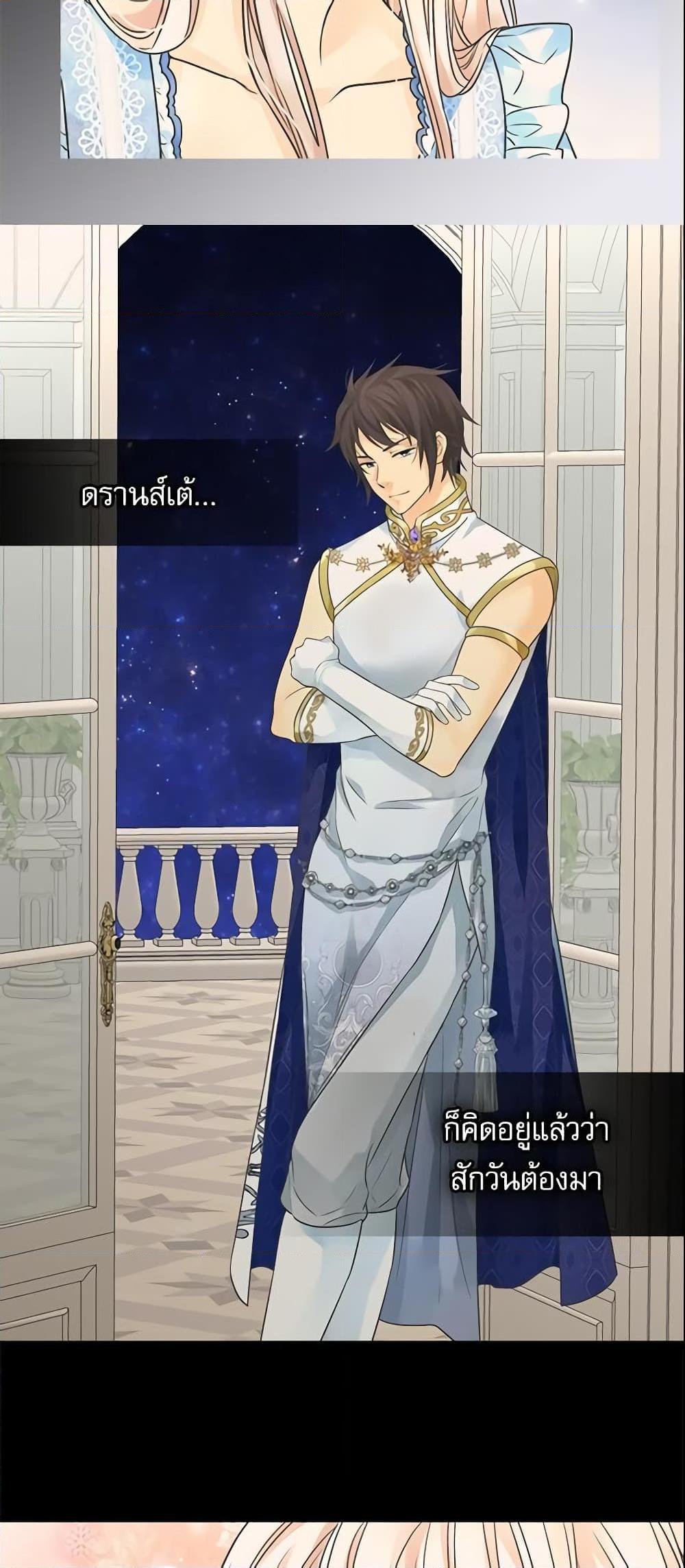 Manga-lc-com อ่านมังงะ อ่านการ์ตูน ออนไลน์ ฟรี Daughter of the Emperor ตอนที่ 1 2 3 4 5 6 7 8 9 10 11 12 13 14 ฟรี ไม่มีโฆษณา Manga-lc - อ่าน มังงะ อ่าน การ์ตูน ออนไลน์ อ่านมังงะ ฟรี