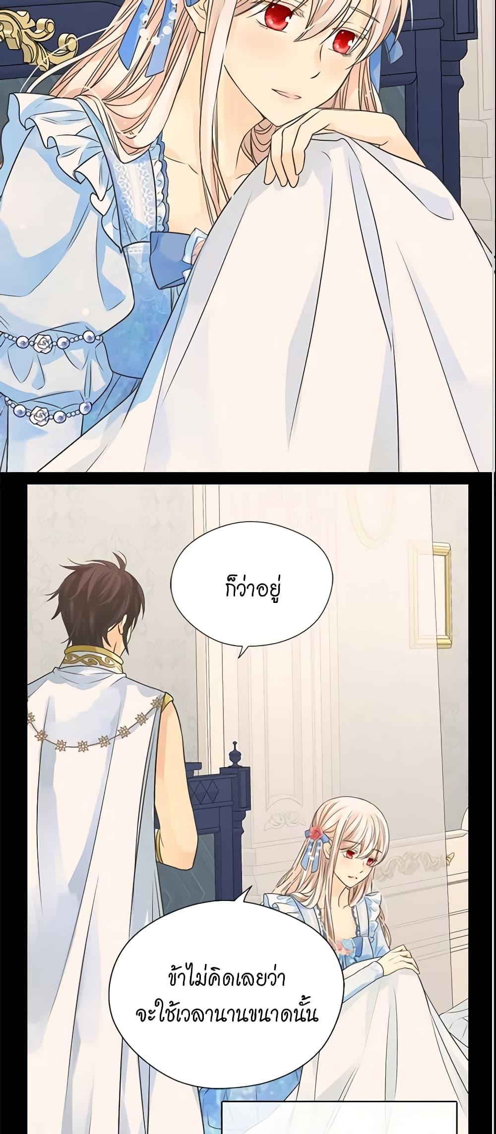 Manga-lc-com อ่านมังงะ อ่านการ์ตูน ออนไลน์ ฟรี Daughter of the Emperor ตอนที่ 1 2 3 4 5 6 7 8 9 10 11 12 13 14 ฟรี ไม่มีโฆษณา Manga-lc - อ่าน มังงะ อ่าน การ์ตูน ออนไลน์ อ่านมังงะ ฟรี