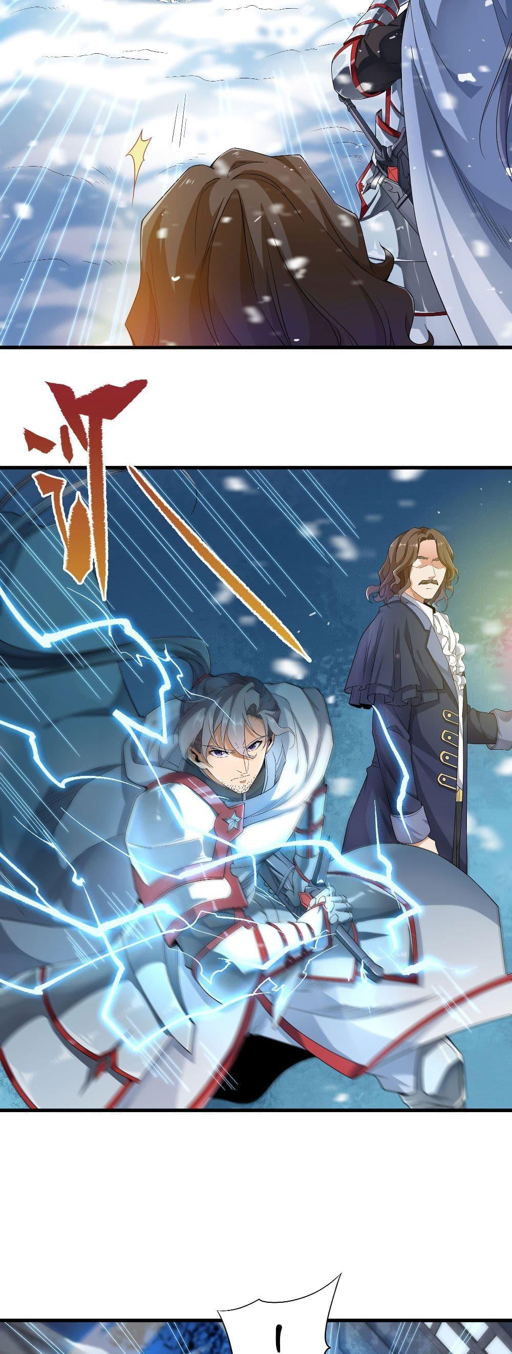 Manga-lc-com อ่านมังงะ อ่านการ์ตูน ออนไลน์ ฟรี Despite Coming From the Abyss, I Will Save Humanity ตอนที่ 1 2 3 4 5 6 7 8 9 10 11 12 13 14 ฟรี ไม่มีโฆษณา Manga-lc - อ่าน มังงะ อ่าน การ์ตูน ออนไลน์ อ่านมังงะ ฟรี