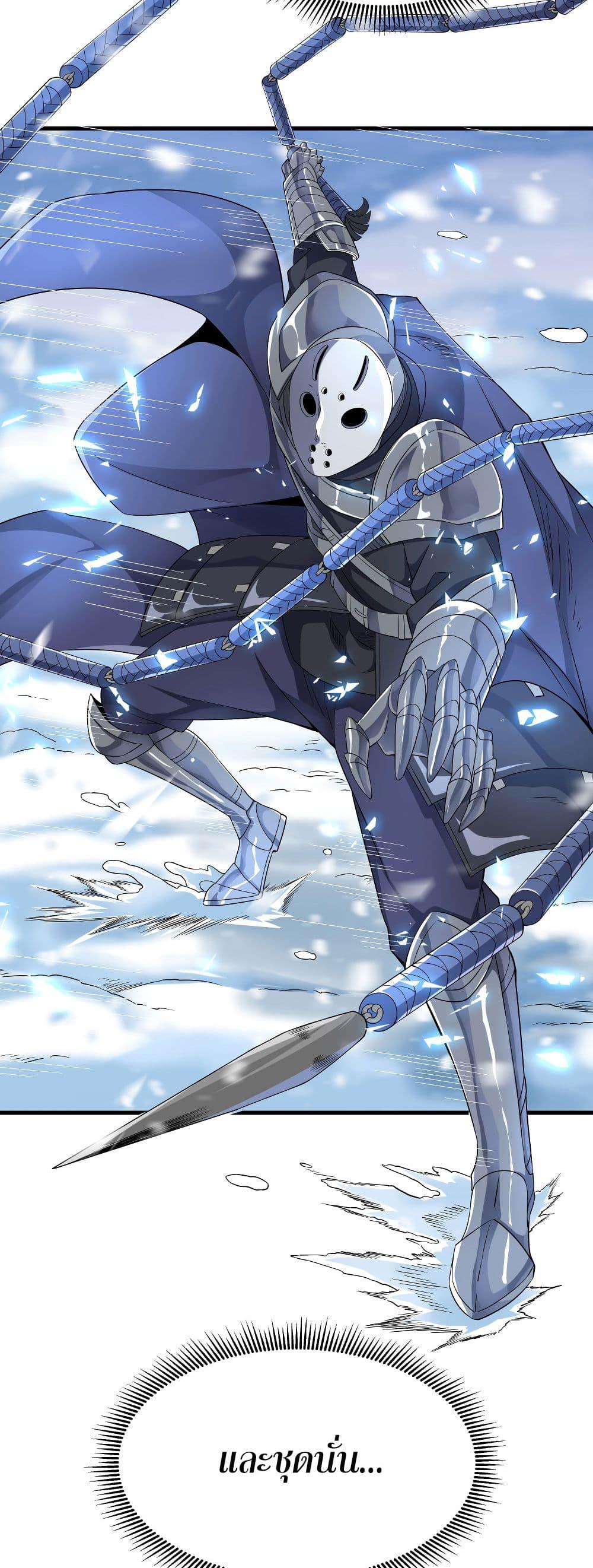 Manga-lc-com อ่านมังงะ อ่านการ์ตูน ออนไลน์ ฟรี Despite Coming From the Abyss, I Will Save Humanity ตอนที่ 1 2 3 4 5 6 7 8 9 10 11 12 13 14 ฟรี ไม่มีโฆษณา Manga-lc - อ่าน มังงะ อ่าน การ์ตูน ออนไลน์ อ่านมังงะ ฟรี