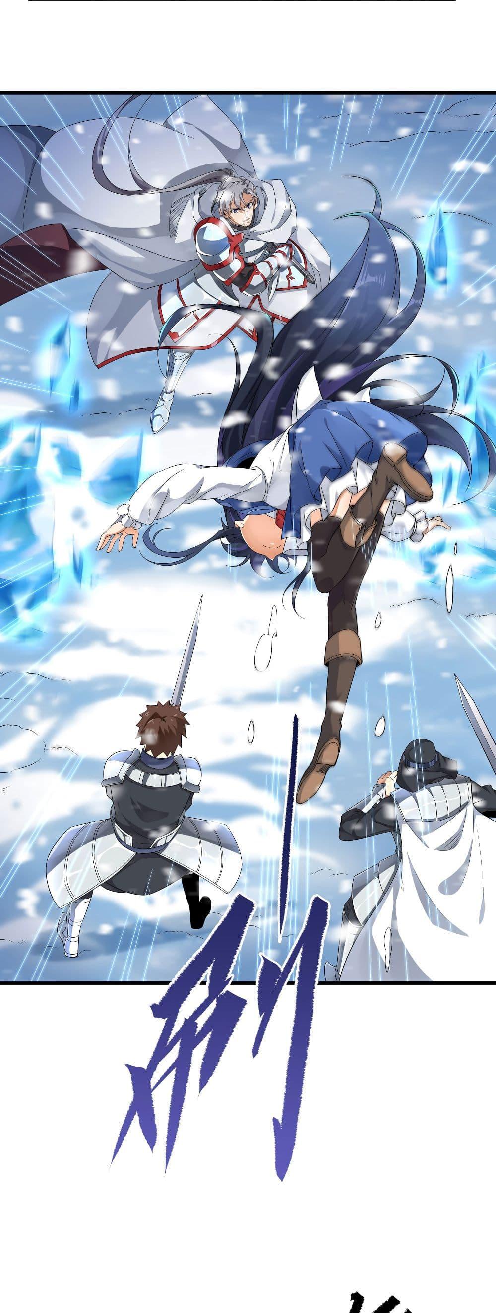 Manga-lc-com อ่านมังงะ อ่านการ์ตูน ออนไลน์ ฟรี Despite Coming From the Abyss, I Will Save Humanity ตอนที่ 1 2 3 4 5 6 7 8 9 10 11 12 13 14 ฟรี ไม่มีโฆษณา Manga-lc - อ่าน มังงะ อ่าน การ์ตูน ออนไลน์ อ่านมังงะ ฟรี