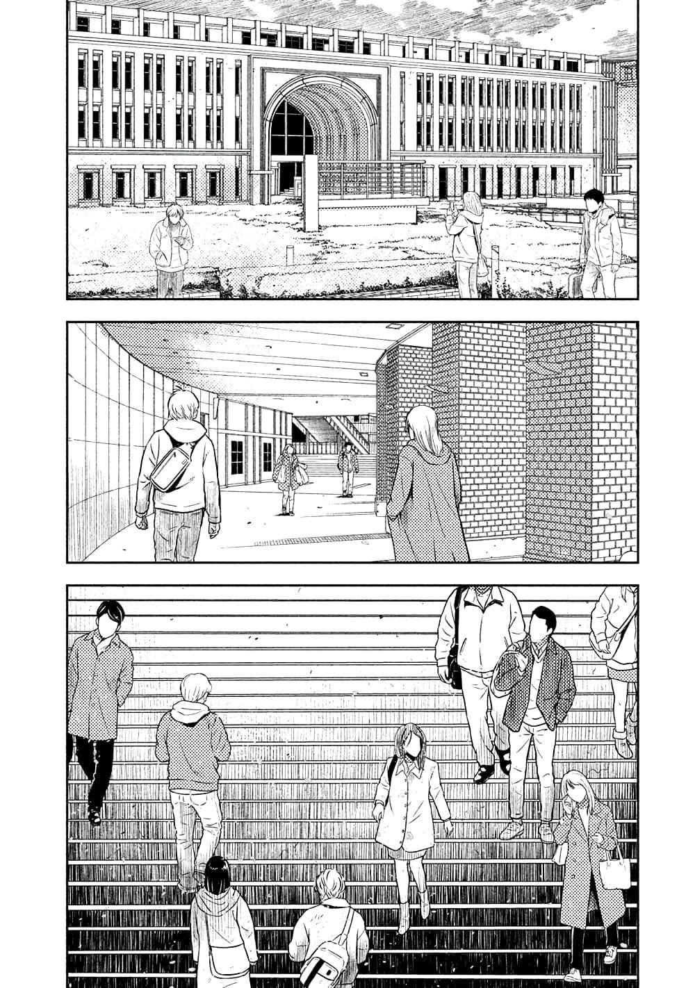 Manga-lc-com อ่านมังงะ อ่านการ์ตูน ออนไลน์ ฟรี The Sky Prison Avalon ตอนที่ 1 2 3 4 5 6 7 8 9 10 11 12 13 14 ฟรี ไม่มีโฆษณา Manga-lc - อ่าน มังงะ อ่าน การ์ตูน ออนไลน์ อ่านมังงะ ฟรี