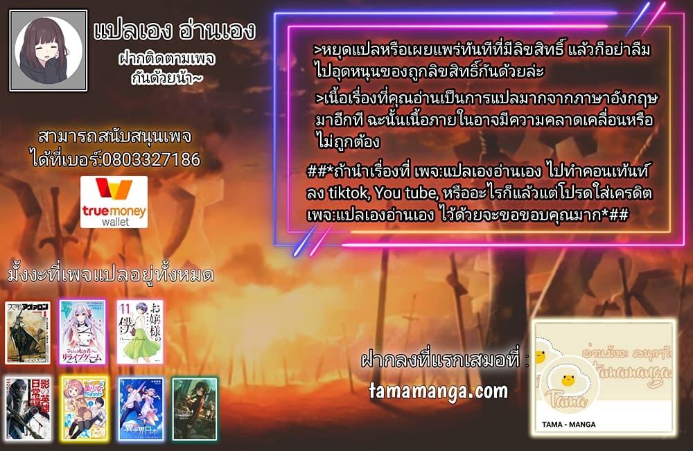 Manga-lc-com อ่านมังงะ อ่านการ์ตูน ออนไลน์ ฟรี The Sky Prison Avalon ตอนที่ 1 2 3 4 5 6 7 8 9 10 11 12 13 14 ฟรี ไม่มีโฆษณา Manga-lc - อ่าน มังงะ อ่าน การ์ตูน ออนไลน์ อ่านมังงะ ฟรี