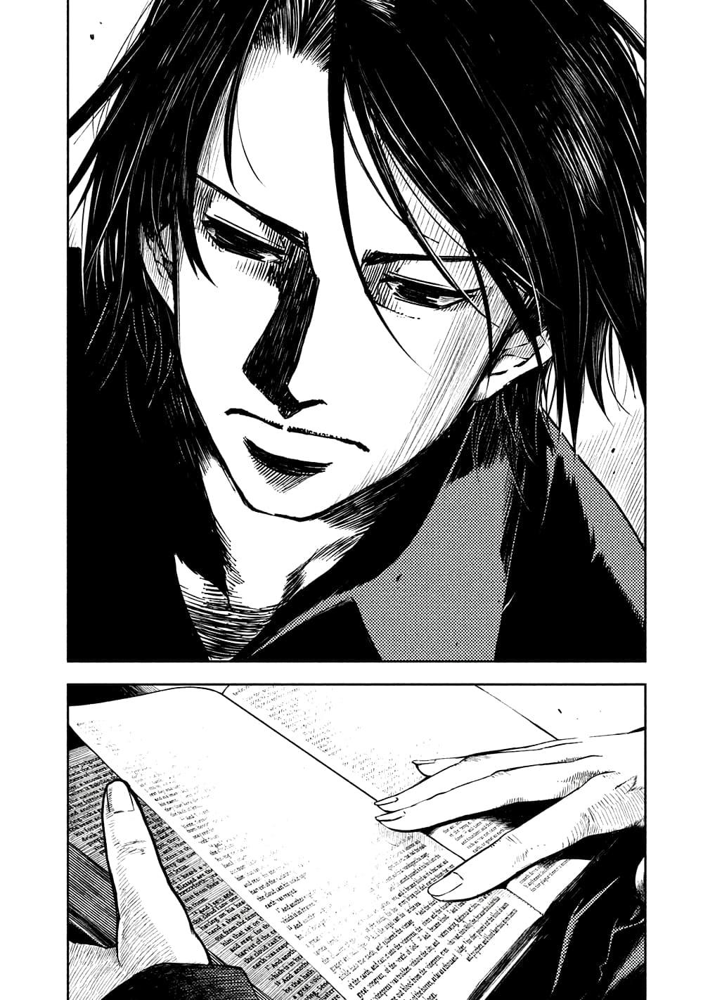Manga-lc-com อ่านมังงะ อ่านการ์ตูน ออนไลน์ ฟรี The Sky Prison Avalon ตอนที่ 1 2 3 4 5 6 7 8 9 10 11 12 13 14 ฟรี ไม่มีโฆษณา Manga-lc - อ่าน มังงะ อ่าน การ์ตูน ออนไลน์ อ่านมังงะ ฟรี