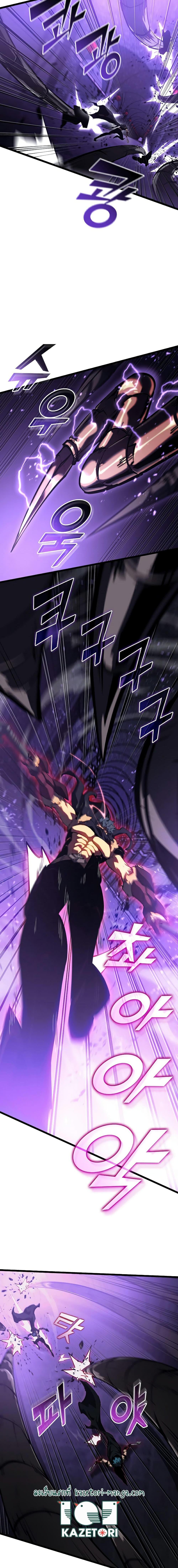 Manga-lc-com อ่านมังงะ อ่านการ์ตูน ออนไลน์ ฟรี Return of the SSS-Class Ranker ตอนที่ 1 2 3 4 5 6 7 8 9 10 11 12 13 14 ฟรี ไม่มีโฆษณา Manga-lc - อ่าน มังงะ อ่าน การ์ตูน ออนไลน์ อ่านมังงะ ฟรี