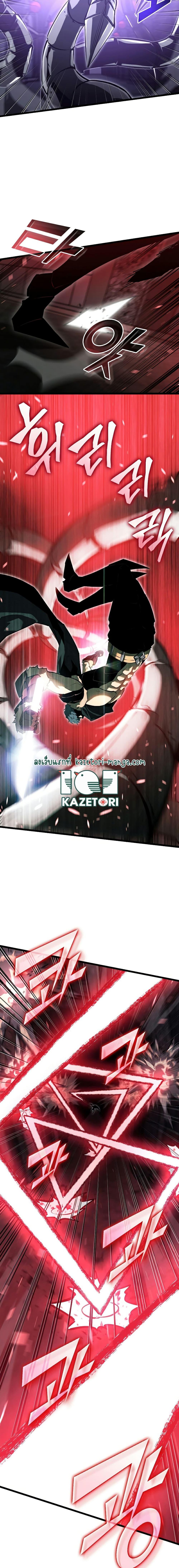 Manga-lc-com อ่านมังงะ อ่านการ์ตูน ออนไลน์ ฟรี Return of the SSS-Class Ranker ตอนที่ 1 2 3 4 5 6 7 8 9 10 11 12 13 14 ฟรี ไม่มีโฆษณา Manga-lc - อ่าน มังงะ อ่าน การ์ตูน ออนไลน์ อ่านมังงะ ฟรี