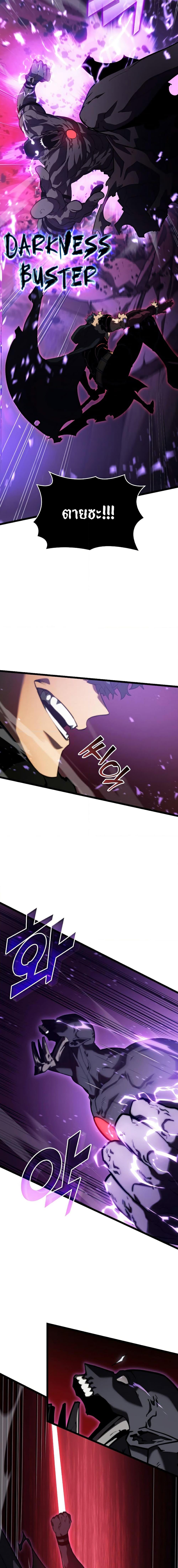 Manga-lc-com อ่านมังงะ อ่านการ์ตูน ออนไลน์ ฟรี Return of the SSS-Class Ranker ตอนที่ 1 2 3 4 5 6 7 8 9 10 11 12 13 14 ฟรี ไม่มีโฆษณา Manga-lc - อ่าน มังงะ อ่าน การ์ตูน ออนไลน์ อ่านมังงะ ฟรี