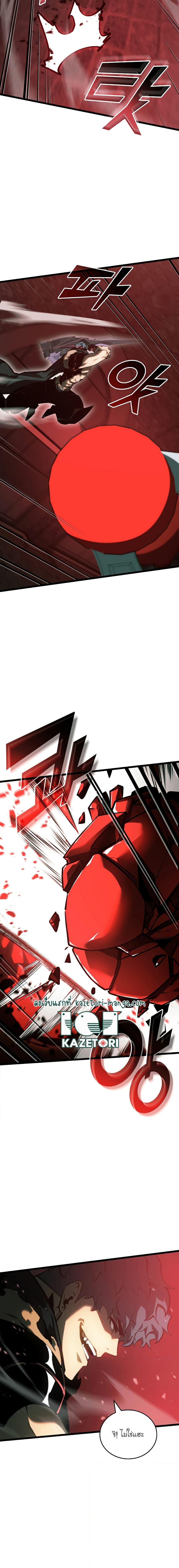 Manga-lc-com อ่านมังงะ อ่านการ์ตูน ออนไลน์ ฟรี Return of the SSS-Class Ranker ตอนที่ 1 2 3 4 5 6 7 8 9 10 11 12 13 14 ฟรี ไม่มีโฆษณา Manga-lc - อ่าน มังงะ อ่าน การ์ตูน ออนไลน์ อ่านมังงะ ฟรี