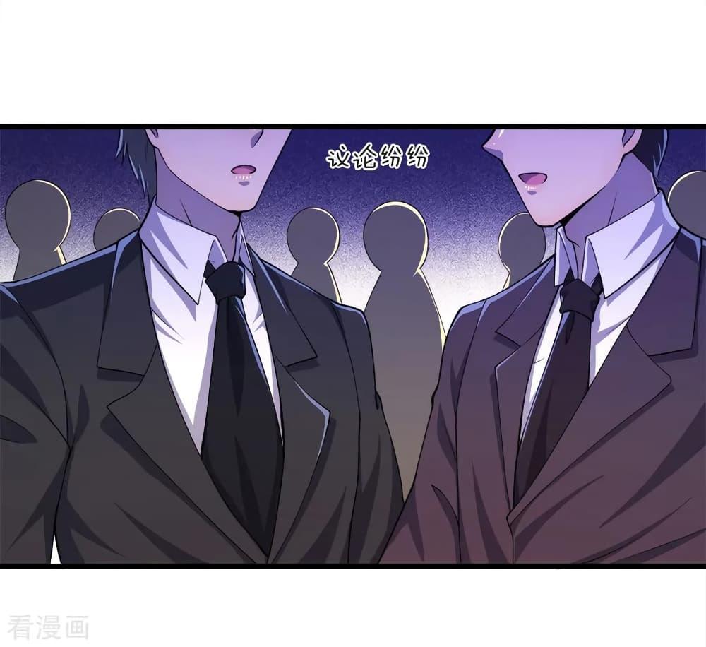 Manga-lc-com อ่านมังงะ อ่านการ์ตูน ออนไลน์ ฟรี Medical Martial Arts ตอนที่ 1 2 3 4 5 6 7 8 9 10 11 12 13 14 ฟรี ไม่มีโฆษณา Manga-lc - อ่าน มังงะ อ่าน การ์ตูน ออนไลน์ อ่านมังงะ ฟรี