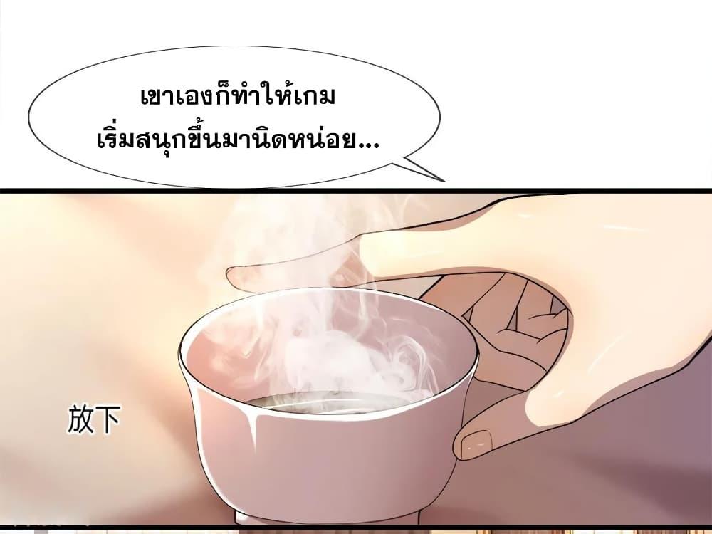 Manga-lc-com อ่านมังงะ อ่านการ์ตูน ออนไลน์ ฟรี Medical Martial Arts ตอนที่ 1 2 3 4 5 6 7 8 9 10 11 12 13 14 ฟรี ไม่มีโฆษณา Manga-lc - อ่าน มังงะ อ่าน การ์ตูน ออนไลน์ อ่านมังงะ ฟรี
