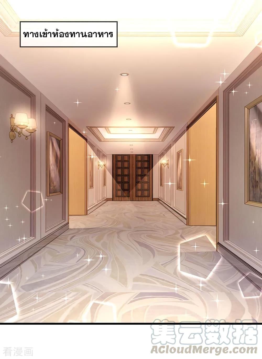 Manga-lc-com อ่านมังงะ อ่านการ์ตูน ออนไลน์ ฟรี Medical Martial Arts ตอนที่ 1 2 3 4 5 6 7 8 9 10 11 12 13 14 ฟรี ไม่มีโฆษณา Manga-lc - อ่าน มังงะ อ่าน การ์ตูน ออนไลน์ อ่านมังงะ ฟรี