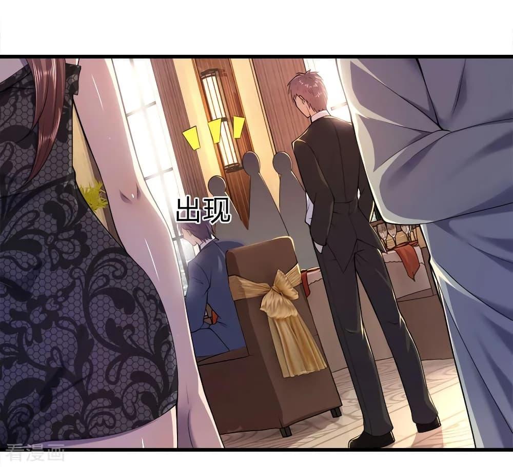 Manga-lc-com อ่านมังงะ อ่านการ์ตูน ออนไลน์ ฟรี Medical Martial Arts ตอนที่ 1 2 3 4 5 6 7 8 9 10 11 12 13 14 ฟรี ไม่มีโฆษณา Manga-lc - อ่าน มังงะ อ่าน การ์ตูน ออนไลน์ อ่านมังงะ ฟรี