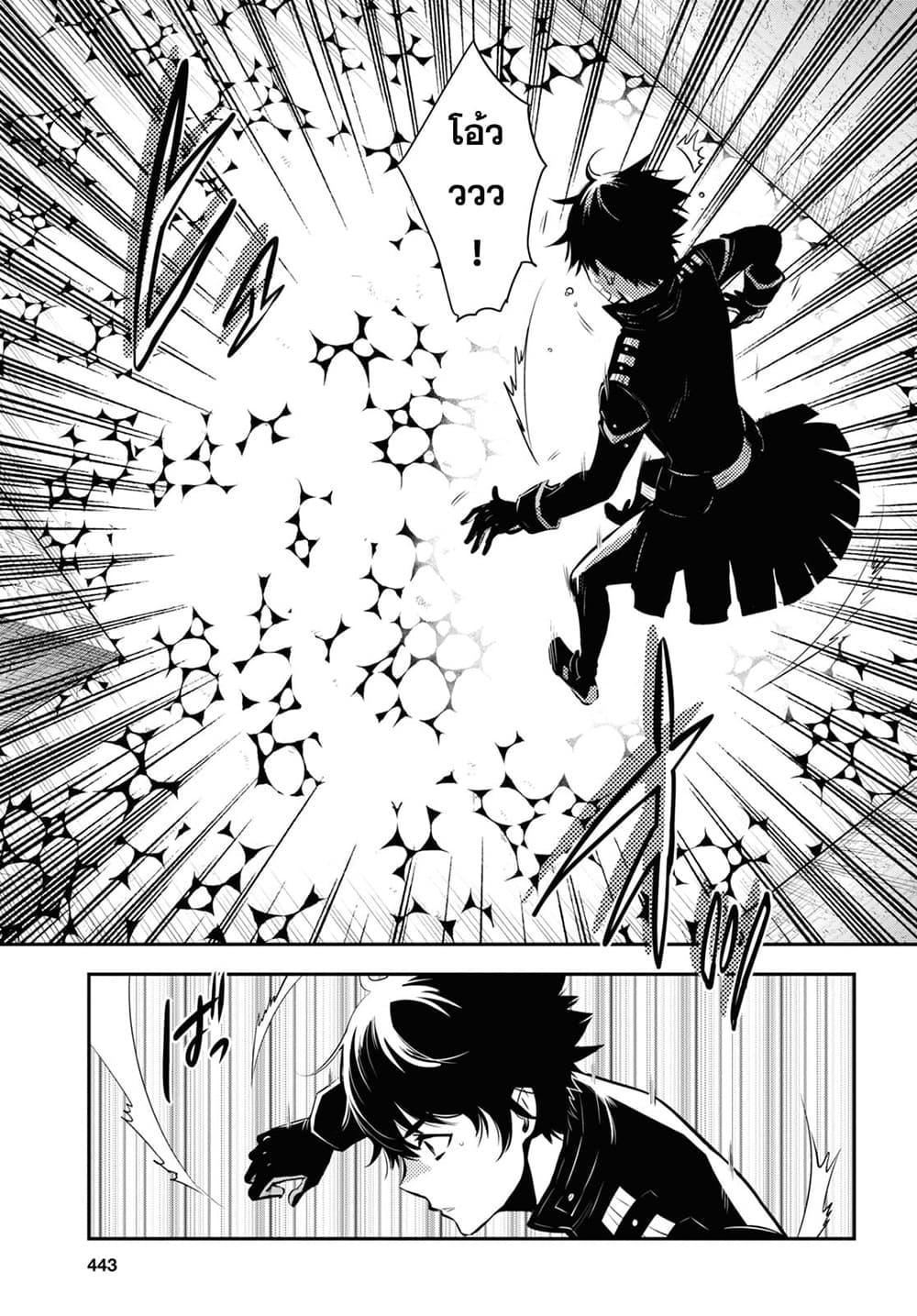 Manga-lc-com อ่านมังงะ อ่านการ์ตูน ออนไลน์ ฟรี Sekai Saisoku no Level Up! ตอนที่ 1 2 3 4 5 6 7 8 9 10 11 12 13 14 ฟรี ไม่มีโฆษณา Manga-lc - อ่าน มังงะ อ่าน การ์ตูน ออนไลน์ อ่านมังงะ ฟรี