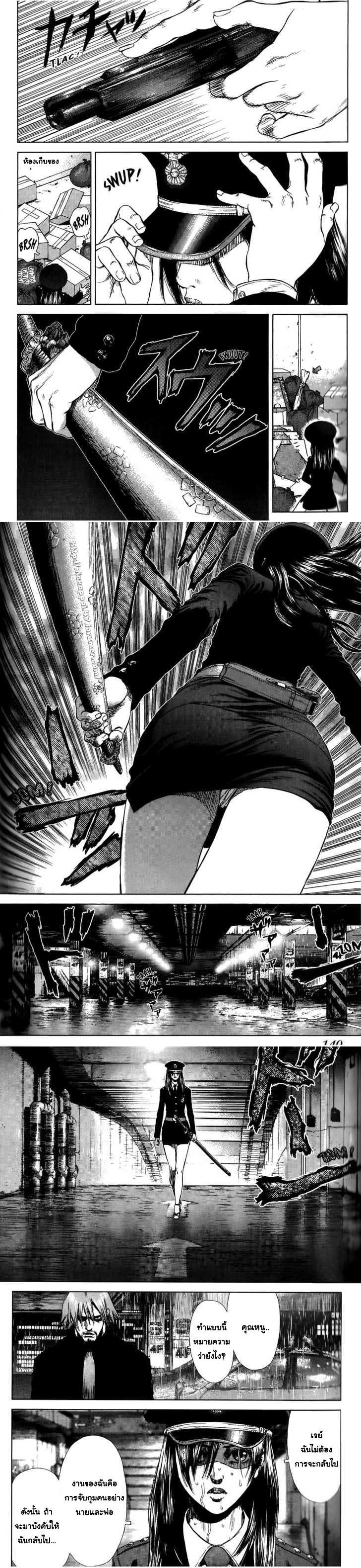 Manga-lc-com อ่านมังงะ อ่านการ์ตูน ออนไลน์ ฟรี Sun-Ken Rock ตอนที่ 1 2 3 4 5 6 7 8 9 10 11 12 13 14 ฟรี ไม่มีโฆษณา Manga-lc - อ่าน มังงะ อ่าน การ์ตูน ออนไลน์ อ่านมังงะ ฟรี