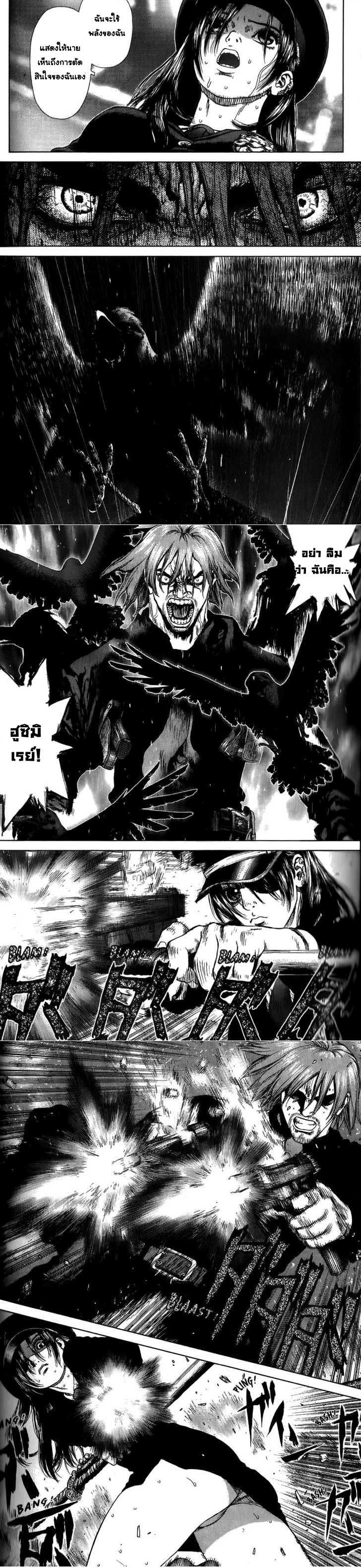 Manga-lc-com อ่านมังงะ อ่านการ์ตูน ออนไลน์ ฟรี Sun-Ken Rock ตอนที่ 1 2 3 4 5 6 7 8 9 10 11 12 13 14 ฟรี ไม่มีโฆษณา Manga-lc - อ่าน มังงะ อ่าน การ์ตูน ออนไลน์ อ่านมังงะ ฟรี