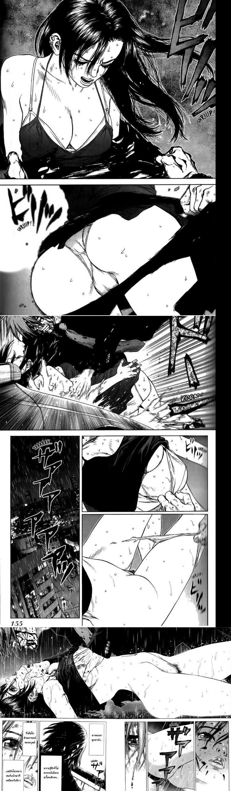 Manga-lc-com อ่านมังงะ อ่านการ์ตูน ออนไลน์ ฟรี Sun-Ken Rock ตอนที่ 1 2 3 4 5 6 7 8 9 10 11 12 13 14 ฟรี ไม่มีโฆษณา Manga-lc - อ่าน มังงะ อ่าน การ์ตูน ออนไลน์ อ่านมังงะ ฟรี