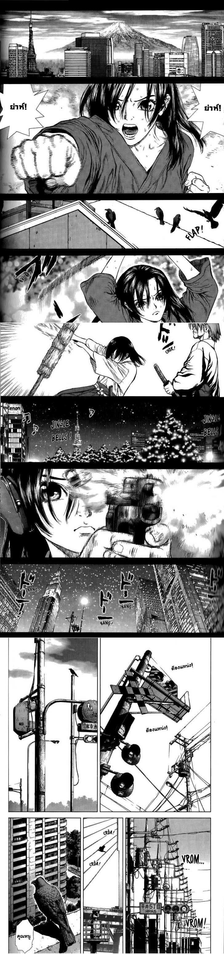 Manga-lc-com อ่านมังงะ อ่านการ์ตูน ออนไลน์ ฟรี Sun-Ken Rock ตอนที่ 1 2 3 4 5 6 7 8 9 10 11 12 13 14 ฟรี ไม่มีโฆษณา Manga-lc - อ่าน มังงะ อ่าน การ์ตูน ออนไลน์ อ่านมังงะ ฟรี