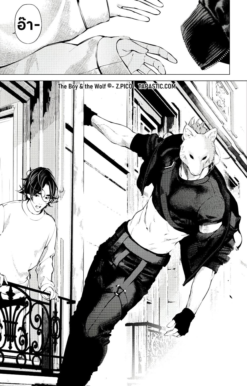 Manga-lc-com อ่านมังงะ อ่านการ์ตูน ออนไลน์ ฟรี The Boy & the Wolf ตอนที่ 1 2 3 4 5 6 7 8 9 10 11 12 13 14 ฟรี ไม่มีโฆษณา Manga-lc - อ่าน มังงะ อ่าน การ์ตูน ออนไลน์ อ่านมังงะ ฟรี