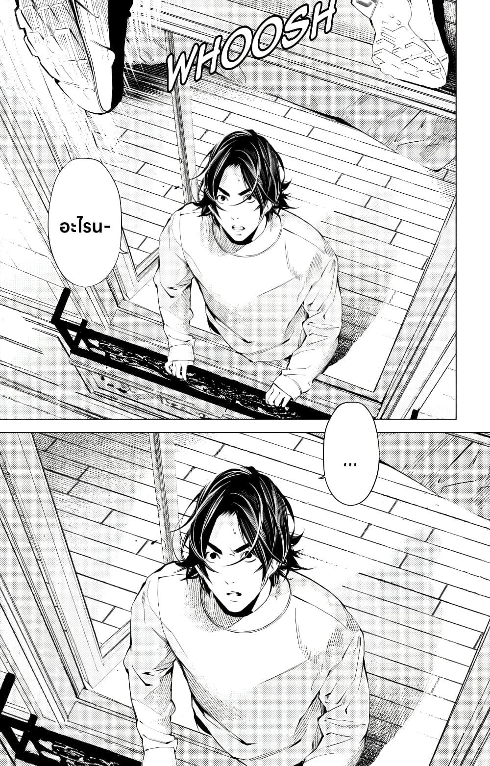 Manga-lc-com อ่านมังงะ อ่านการ์ตูน ออนไลน์ ฟรี The Boy & the Wolf ตอนที่ 1 2 3 4 5 6 7 8 9 10 11 12 13 14 ฟรี ไม่มีโฆษณา Manga-lc - อ่าน มังงะ อ่าน การ์ตูน ออนไลน์ อ่านมังงะ ฟรี