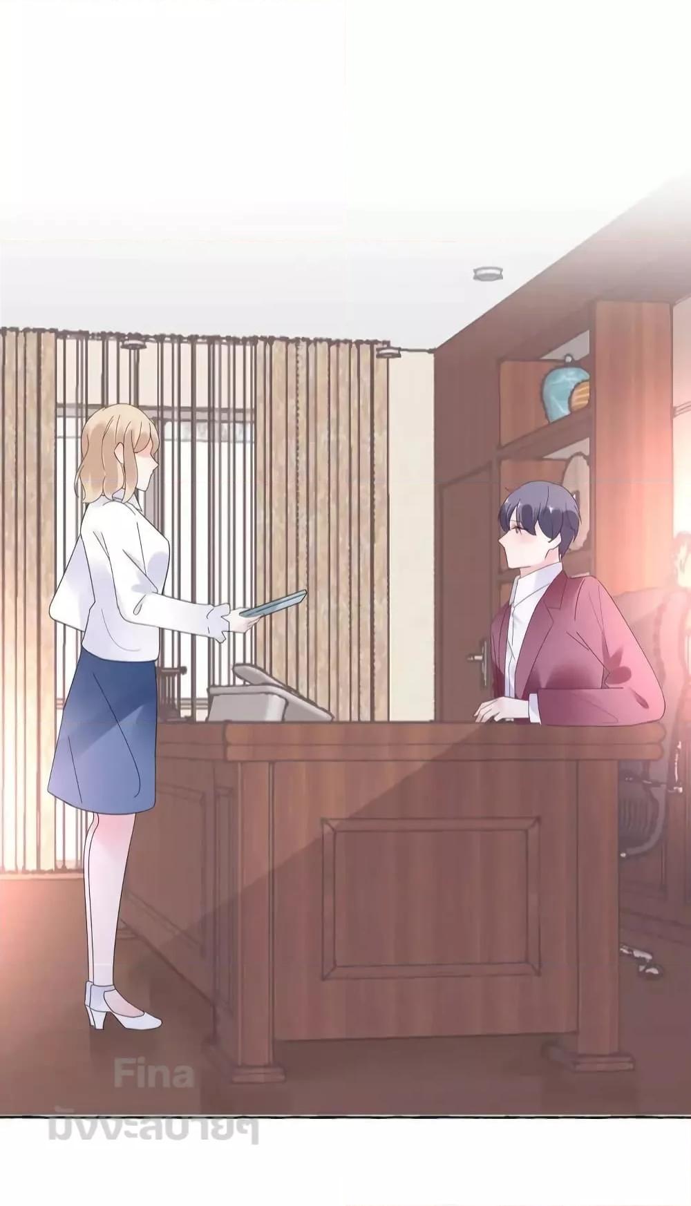 Manga-lc-com อ่านมังงะ อ่านการ์ตูน ออนไลน์ ฟรี Be My Only Love – รักนี้ให้คุณคนเดียว! ตอนที่ 1 2 3 4 5 6 7 8 9 10 11 12 13 14 ฟรี ไม่มีโฆษณา Manga-lc - อ่าน มังงะ อ่าน การ์ตูน ออนไลน์ อ่านมังงะ ฟรี