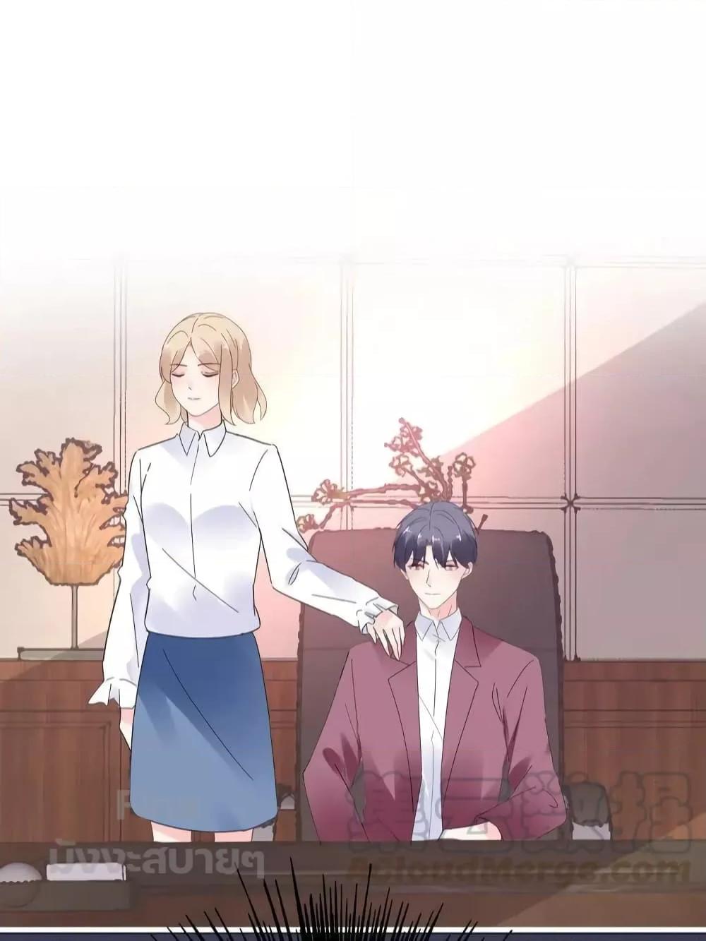 Manga-lc-com อ่านมังงะ อ่านการ์ตูน ออนไลน์ ฟรี Be My Only Love – รักนี้ให้คุณคนเดียว! ตอนที่ 1 2 3 4 5 6 7 8 9 10 11 12 13 14 ฟรี ไม่มีโฆษณา Manga-lc - อ่าน มังงะ อ่าน การ์ตูน ออนไลน์ อ่านมังงะ ฟรี