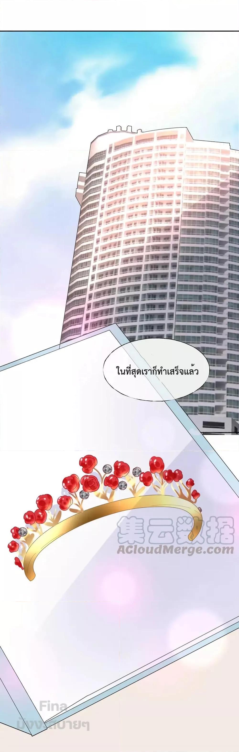 Manga-lc-com อ่านมังงะ อ่านการ์ตูน ออนไลน์ ฟรี Be My Only Love – รักนี้ให้คุณคนเดียว! ตอนที่ 1 2 3 4 5 6 7 8 9 10 11 12 13 14 ฟรี ไม่มีโฆษณา Manga-lc - อ่าน มังงะ อ่าน การ์ตูน ออนไลน์ อ่านมังงะ ฟรี