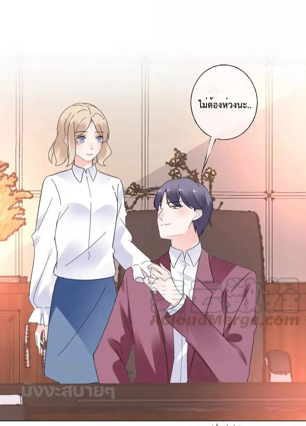 Manga-lc-com อ่านมังงะ อ่านการ์ตูน ออนไลน์ ฟรี Be My Only Love – รักนี้ให้คุณคนเดียว! ตอนที่ 1 2 3 4 5 6 7 8 9 10 11 12 13 14 ฟรี ไม่มีโฆษณา Manga-lc - อ่าน มังงะ อ่าน การ์ตูน ออนไลน์ อ่านมังงะ ฟรี